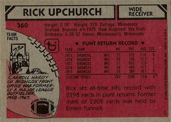 1980 Topps #360 Rick Upchurch Back