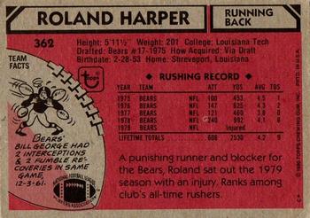 1980 Topps #362 Roland Harper Back