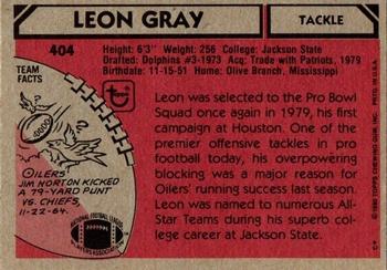 1980 Topps #404 Leon Gray Back