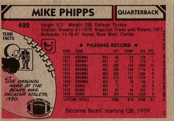 1980 Topps #422 Mike Phipps Back