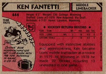 1980 Topps #444 Ken Fantetti Back