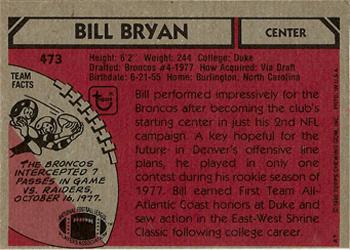 1980 Topps #473 Bill Bryan Back