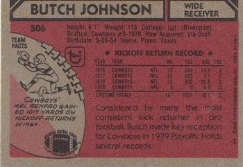 1980 Topps #506 Butch Johnson Back