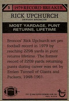 1980 Topps #5 Rick Upchurch Back