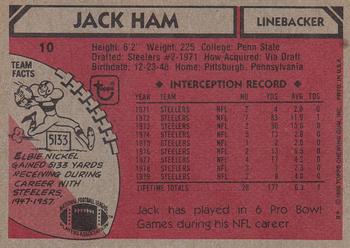 1980 Topps #10 Jack Ham Back