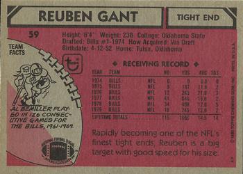 1980 Topps #59 Reuben Gant Back