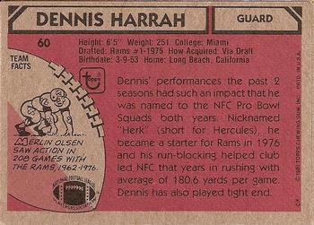 1980 Topps #60 Dennis Harrah Back