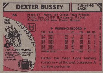 1980 Topps #66 Dexter Bussey Back