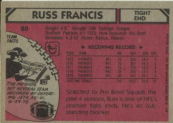 1980 Topps #80 Russ Francis Back