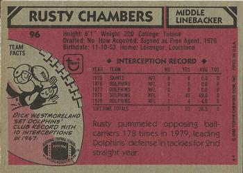 1980 Topps #96 Rusty Chambers Back