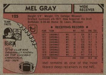 1980 Topps #125 Mel Gray Back