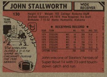 1980 Topps #130 John Stallworth Back