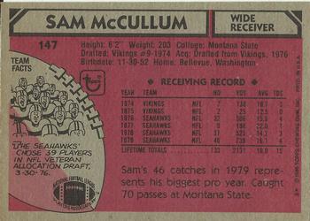 1980 Topps #147 Sam McCullum Back