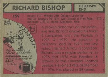 1980 Topps #159 Richard Bishop Back