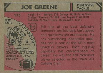1980 Topps #175 Joe Greene Back