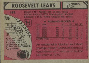 1980 Topps #192 Roosevelt Leaks Back