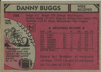 1980 Topps #194 Danny Buggs Back