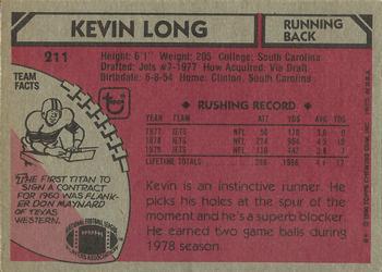1980 Topps #211 Kevin Long Back