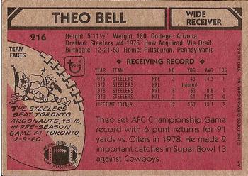 1980 Topps #216 Theo Bell Back