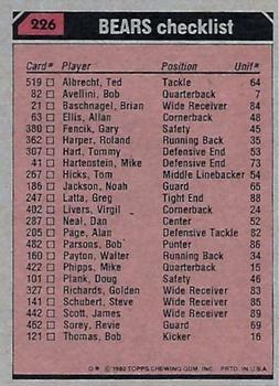 1980 Topps #226 Walter Payton / Brian Baschnagel / Gary Fencik / Terry Schmidt / Jim Osborne Back