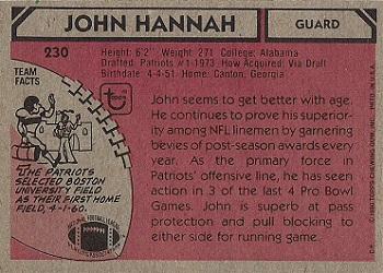 1980 Topps #230 John Hannah Back