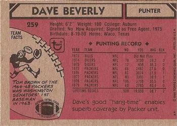 1980 Topps #259 Dave Beverly Back