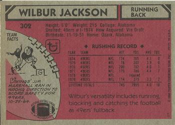 1980 Topps #302 Wilbur Jackson Back