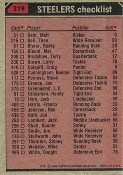 1980 Topps #319 Franco Harris / John Stallworth / Jack Lambert / Steve Furness / L.C. Greenwood Back