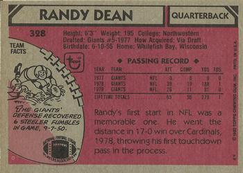 1980 Topps #328 Randy Dean Back