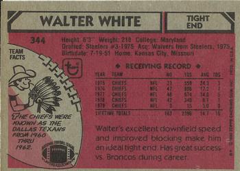1980 Topps #344 Walter White Back