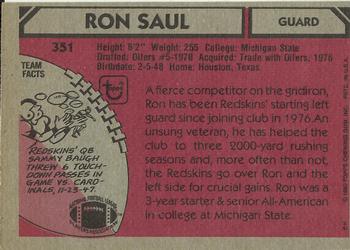 1980 Topps #351 Ron Saul Back
