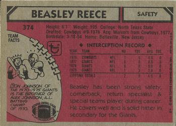 1980 Topps #374 Beasley Reece Back