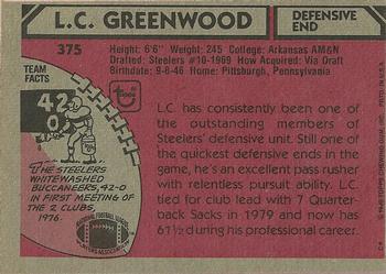 1980 Topps #375 L.C. Greenwood Back