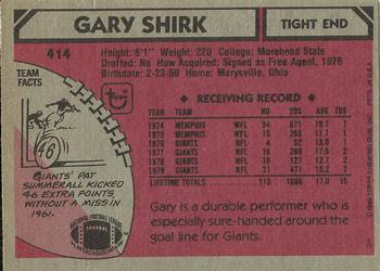 1980 Topps #414 Gary Shirk Back