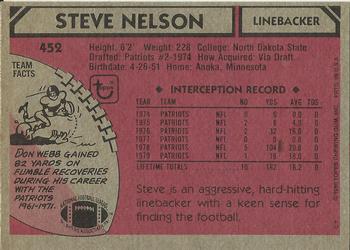 1980 Topps #452 Steve Nelson Back