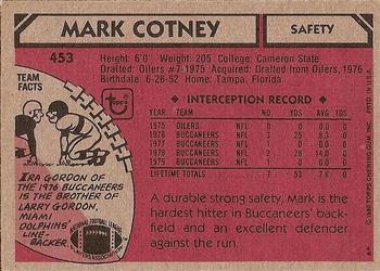 1980 Topps #453 Mark Cotney Back