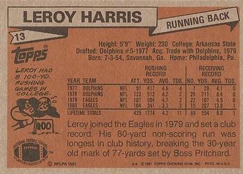1981 Topps #13 Leroy Harris Back