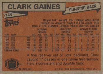 1981 Topps #144 Clark Gaines Back