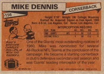 1981 Topps #156 Mike Dennis Back