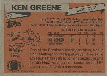 1981 Topps #17 Ken Greene Back