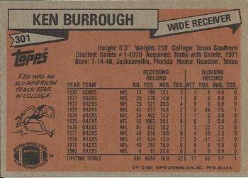 1981 Topps #301 Ken Burrough Back