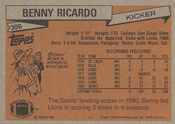 1981 Topps #306 Benny Ricardo Back