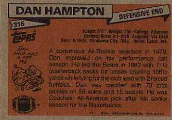 1981 Topps #316 Dan Hampton Back