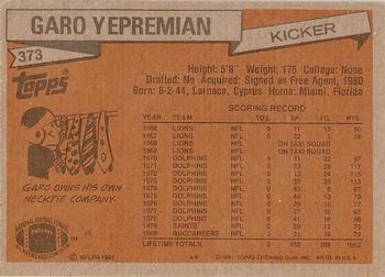 1981 Topps #373 Garo Yepremian Back