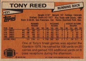 1981 Topps #431 Tony Reed Back