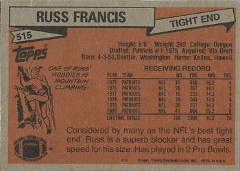 1981 Topps #515 Russ Francis Back