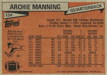 1981 Topps #158 Archie Manning Back
