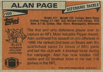 1981 Topps #160 Alan Page Back