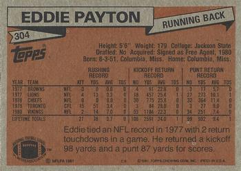 1981 Topps #304 Eddie Payton Back