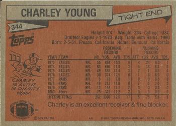 1981 Topps #344 Charle Young Back